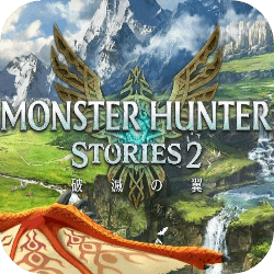 怪物猎人物语2：毁灭之翼速度慢、连不上怎么办？灵缇提速联机方法汇总