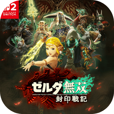 塞尔达无双封印战记速度慢、连不上怎么办？灵缇提速联机方法汇总