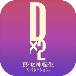D×2真女神转生解放速度慢、连不上怎么办？灵缇提速联机方法汇总