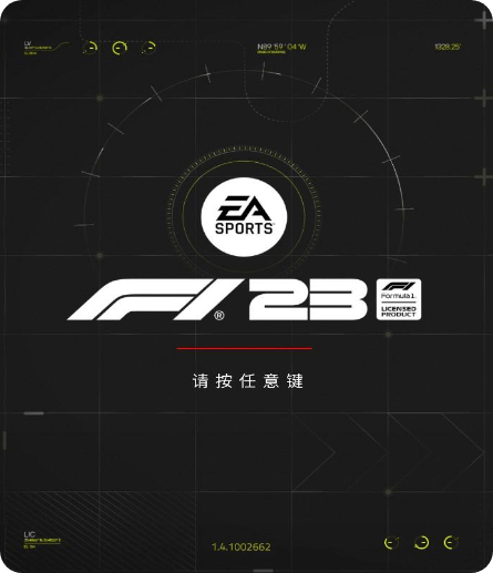 F1® 23速度慢、连不上怎么办？灵缇提速联机方法汇总