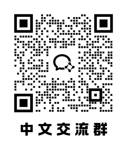 OpenClaw 中文交流群二维码