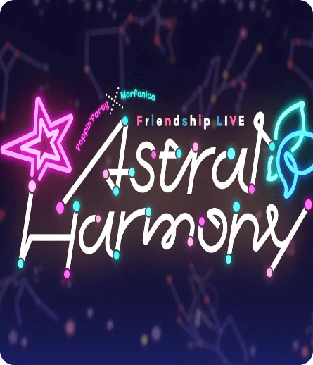 星引擎Party速度慢、连不上怎么办？灵缇提速联机方法汇总