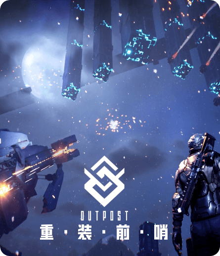 重装前哨速度慢、连不上怎么办？灵缇提速联机方法汇总