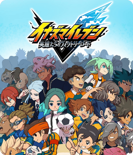 闪电11人英雄们的胜利之路速度慢、连不上怎么办？灵缇提速联机方法汇总