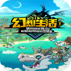 PS-幻想生活i速度慢、连不上怎么办？灵缇提速联机方法汇总