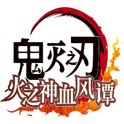 PS-鬼灭之刃:火神血风谭速度慢、连不上怎么办？灵缇提速联机方法汇总