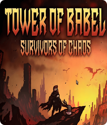 巴别塔 ：混乱的幸存者速度慢、连不上怎么办？灵缇提速联机方法汇总