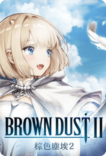 棕色尘埃2速度慢、连不上怎么办？灵缇提速联机方法汇总