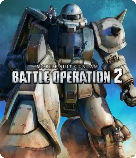 机动战士高达激战任务2速度慢、连不上怎么办？灵缇提速联机方法汇总