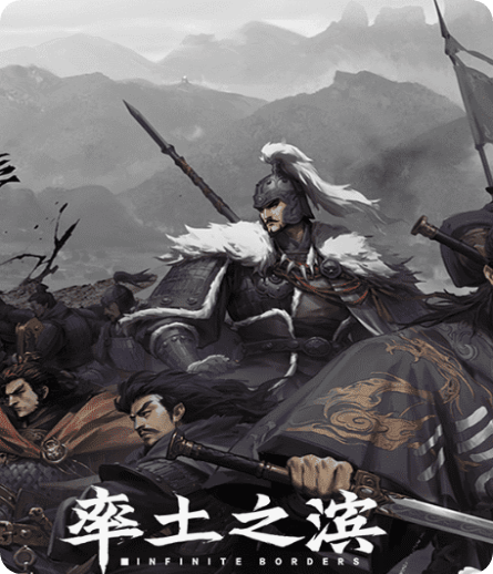 率土之滨速度慢、连不上怎么办？灵缇提速联机方法汇总