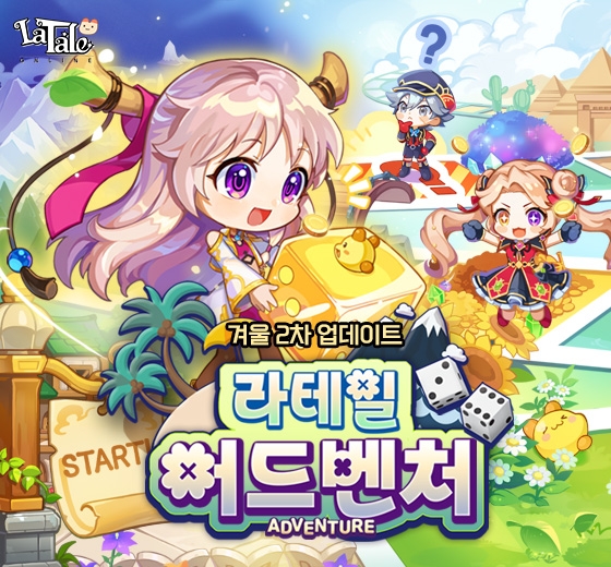 彩虹岛 韩服速度慢、连不上怎么办？灵缇提速联机方法汇总