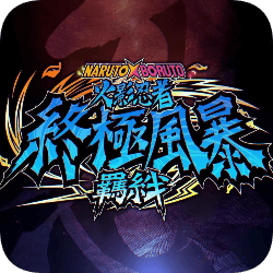 SWITCH-火影忍者究极风暴羁绊速度慢、连不上怎么办？灵缇提速联机方法汇总