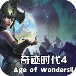 PS-奇迹时代4速度慢、连不上怎么办？灵缇提速联机方法汇总