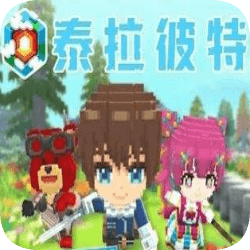 switch-泰拉彼特速度慢、连不上怎么办？灵缇提速联机方法汇总