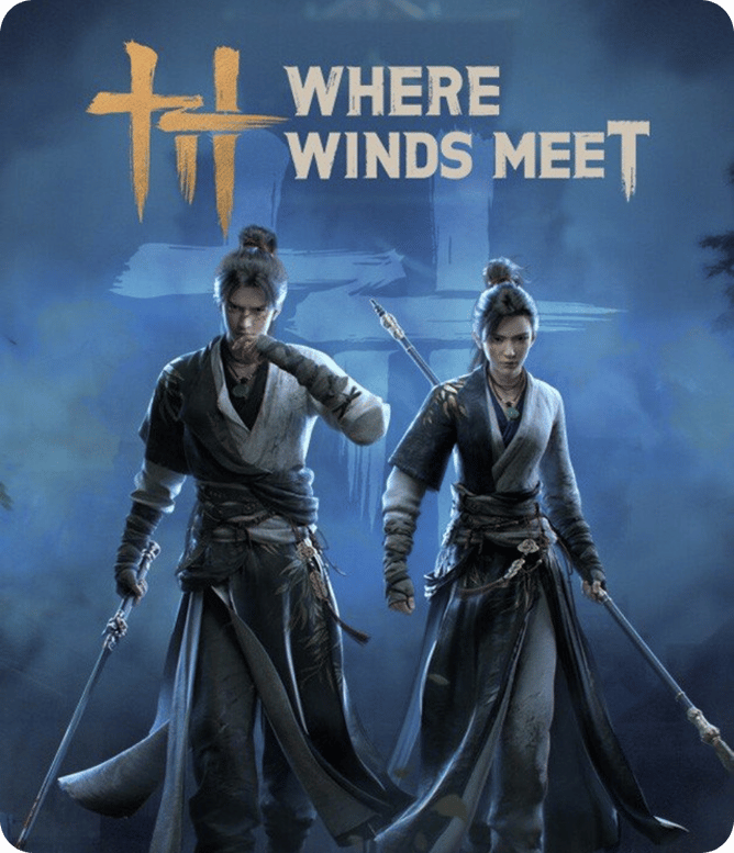 燕云十六声(国际服)速度慢、连不上怎么办？灵缇提速联机方法汇总