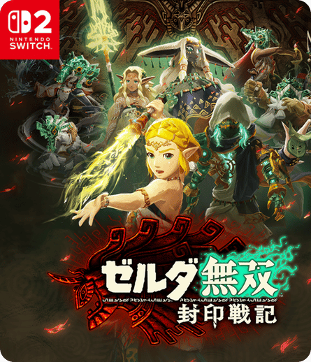 塞尔达无双 封印战记速度慢、连不上怎么办？灵缇提速联机方法汇总