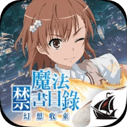 魔法禁书目录 幻想收束（繁中版）速度慢、连不上怎么办？灵缇提速联机方法汇总