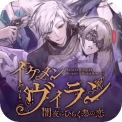 美男恶人 暗夜中开始的恶之恋情速度慢、连不上怎么办?灵缇提速联机方法汇总