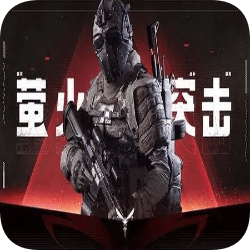 萤火突击速度慢、连不上怎么办？灵缇提速联机方法汇总