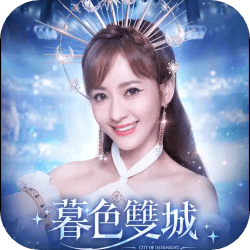 暮色双城速度慢、连不上怎么办？灵缇提速联机方法汇总