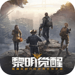 黎明觉醒(港台服)速度慢、连不上怎么办?灵缇提速联机方法汇总