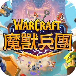 魔兽兵团（国际服）速度慢、连不上怎么办？灵缇提速联机方法汇总